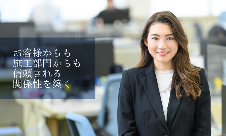 SUNCOMの先輩社員