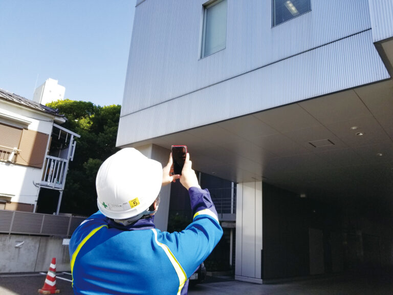 CSR サンワコムシス エンジニアリング株式会社